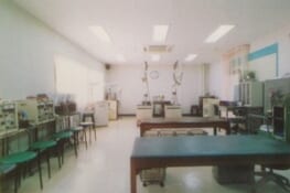 高石整形外科医院