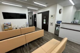 すみだゼネラルクリニック