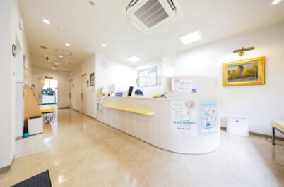 内田クリニック